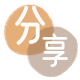 吕梁池州信用卡接单平台☀️诚信信用卡24小时在线靠谱商家推荐